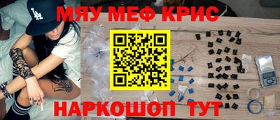 мдпв Пыть-Ях