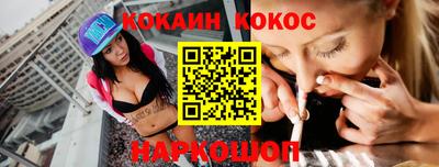 индика Пугачёв
