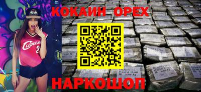 индика Пугачёв
