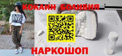 индика Пугачёв