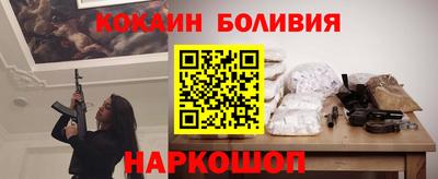 мдпв Пыть-Ях