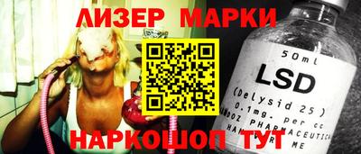 мдпв Пыть-Ях