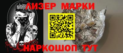 мдпв Пыть-Ях
