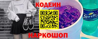 индика Пугачёв