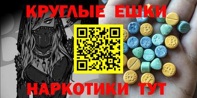 индика Пугачёв