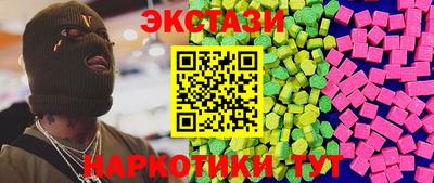индика Пугачёв