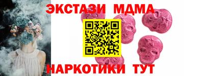 мдпв Пыть-Ях