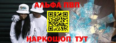 индика Пугачёв
