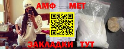 индика Пугачёв