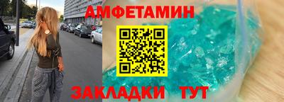 индика Пугачёв