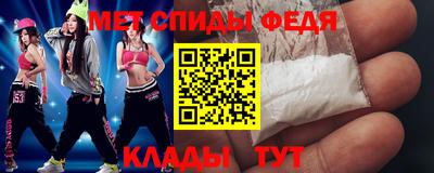 мдпв Пыть-Ях
