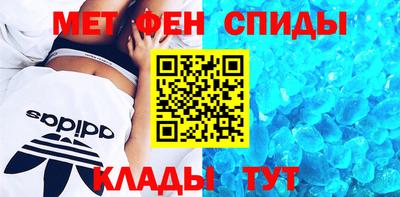 мдпв Пыть-Ях
