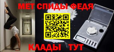 мдпв Пыть-Ях