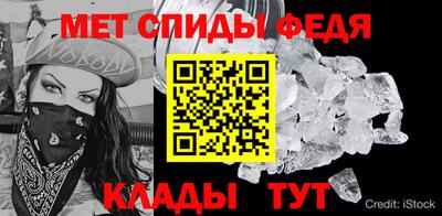 индика Пугачёв