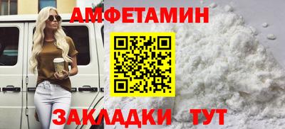 индика Пугачёв