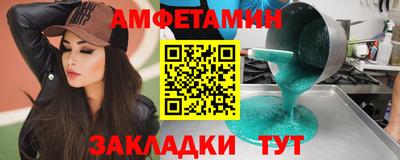 индика Пугачёв