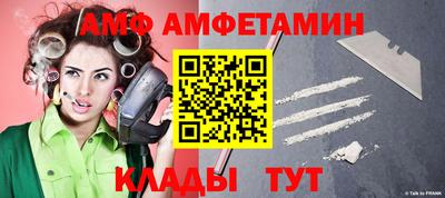 мдпв Пыть-Ях