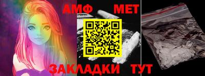 мдпв Пыть-Ях