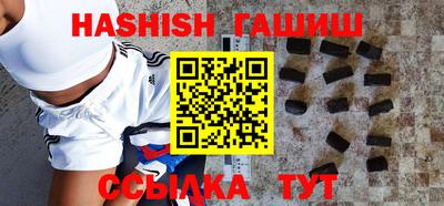 индика Пугачёв