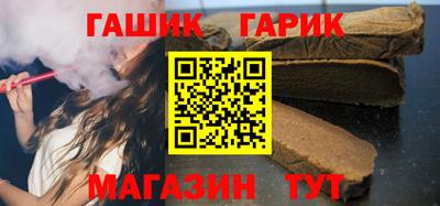 мдпв Пыть-Ях