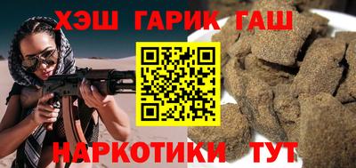 индика Пугачёв