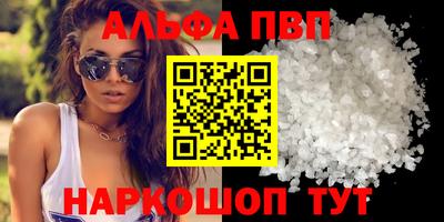 мдпв Пыть-Ях