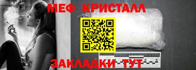 мдпв Пыть-Ях