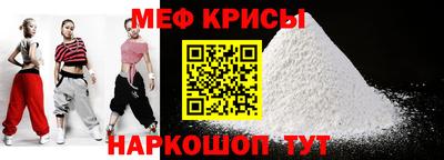 мдпв Пыть-Ях