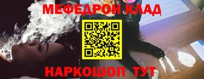 индика Пугачёв